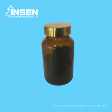 Insen Supply 98% and 99% Purity Fullerene C70